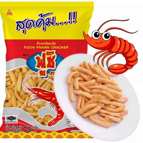 CRAQUELINS CREVETTES CROUSTILLANTS 75GR FUCHI