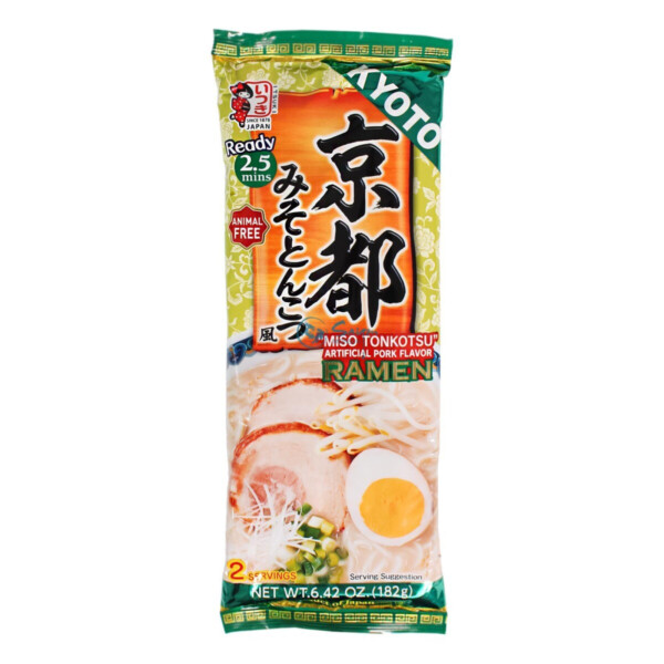 2X RAMEN CURRY HOKKAIDO 190GR