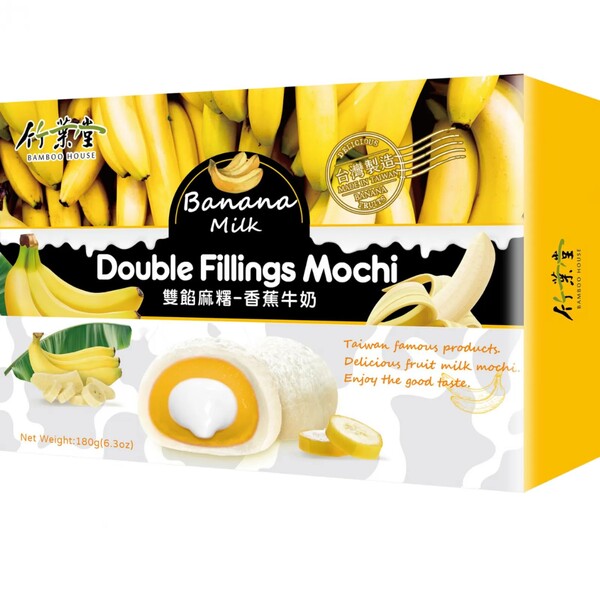 MOCHI &Agrave; LA BANANE &Agrave; DOUBLE GARNITURE 180GR BAMBOO HOUSE