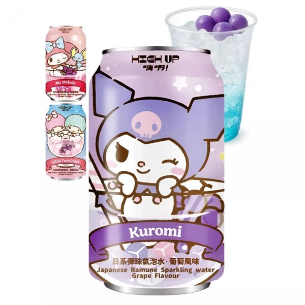 RAMUNE AU RAISIN JAPONAIS KUROMI 330 ML