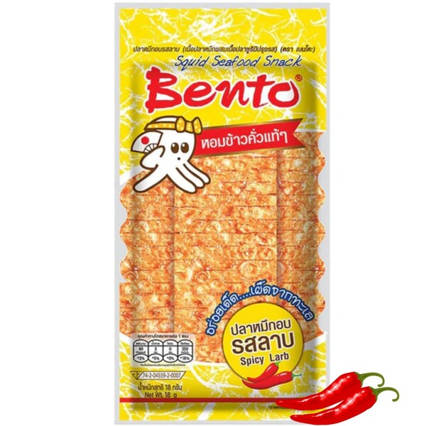 SNACK EPIC&Eacute; GOUT LAP (JAUNE) 20G BENTO