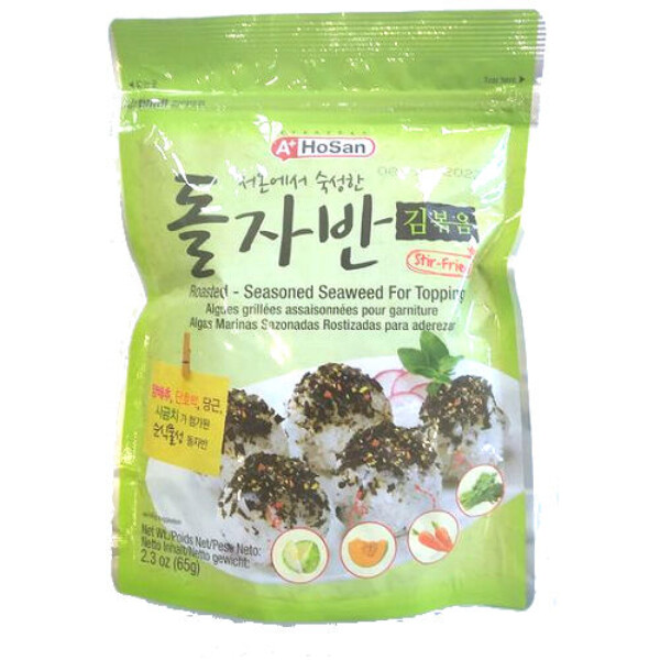 ALGUES GRILLE&Eacute;S ASSAISONN&Eacute;ES POUR GARNITURE 65GR HOSAN