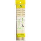 BAGUETTES BAMBOU 10 PAIRES 26.5 CM