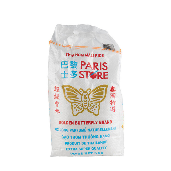 5KG RIZ PARFUME GOLDEN BUTTERFLY