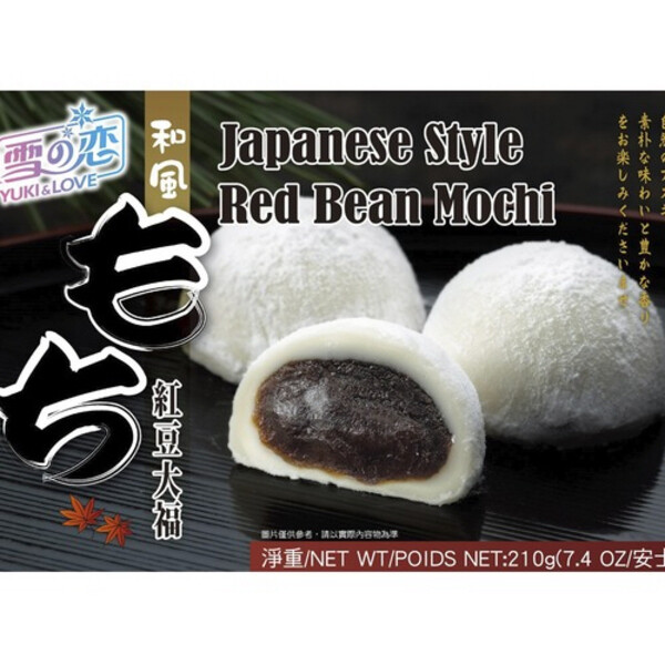 MOCHI HARICOTS ROUGE 210G