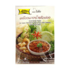 SAUCE PORC EPICES TOMATE  LOBO 50GR