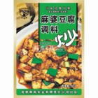 SAUCE CHINOISE EPICÉS POUR MAPO TOFU 50GR