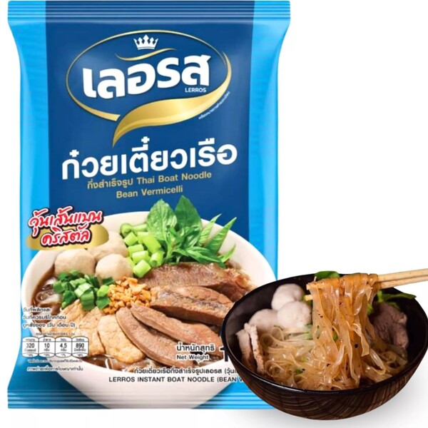 SOUPE DE NOUILLES HARICOT MUNGO THAÏ BOAT 120GR LERROS