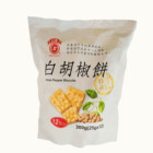 12 SACHETS BISCUIT AU POIVRE BLANC 300G