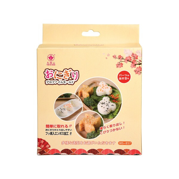MOULE POUR SUSHI 4 FORME