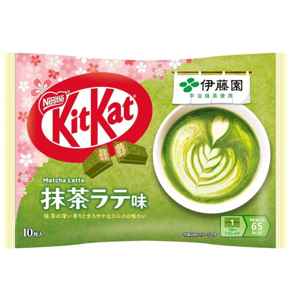 KITKAT AU TH&Eacute; MATCHA LAT&Eacute; 116GR