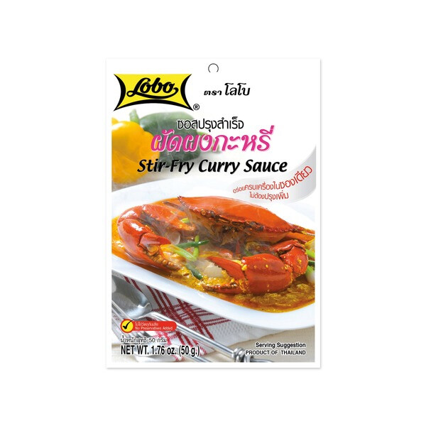 SAUCE CURRY POUR WOK LOBO