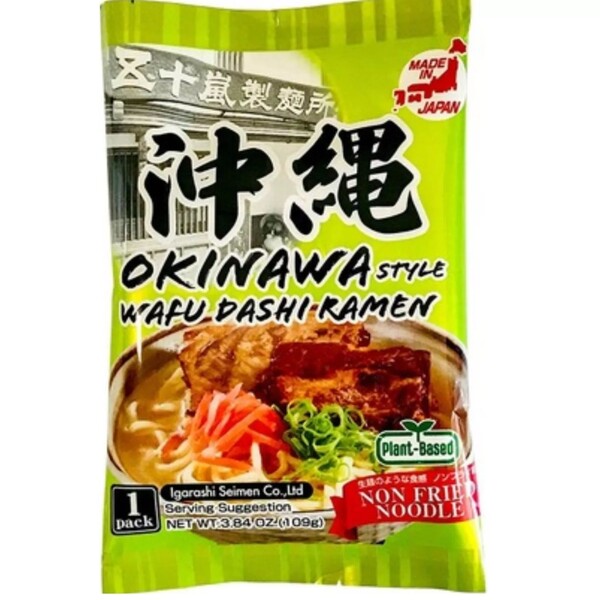 RAMEN DASHI WAFU V&Eacute;G&Eacute;TAL 109G IRAGASHI SEIMEN