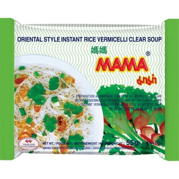 MAMA SOUPE BOUILLON CLAIR 55GR