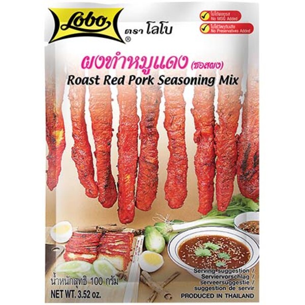 PREP PORC LAQUE ROUGE LOBO 2X50G