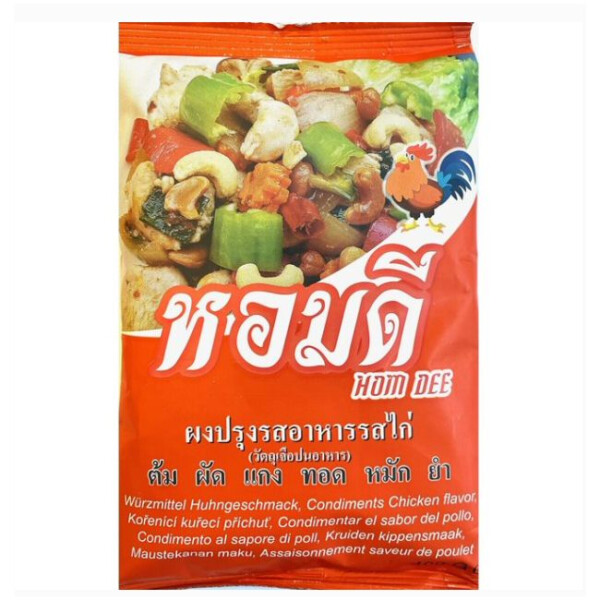 POUDRE ASSAISONEMENT POULET 400GR HOM DEE