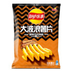 CHIPS GOÛT POITRINE DE PORC GRILLÉ 70GR LAYS