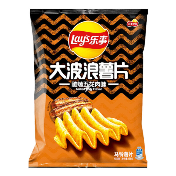CHIPS GO&Ucirc;T POITRINE DE PORC GRILL&Eacute; 70GR LAYS