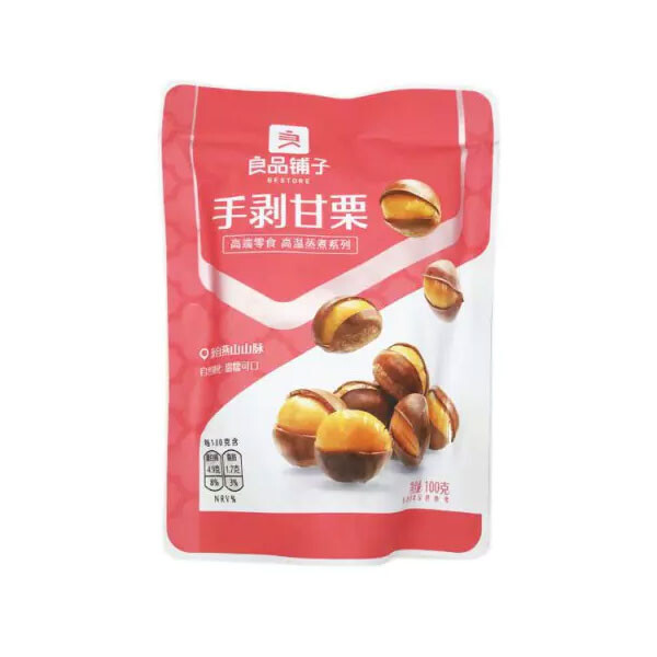 CH&Acirc;TAIGNES GRILL&Eacute;ES 100G BESTORE