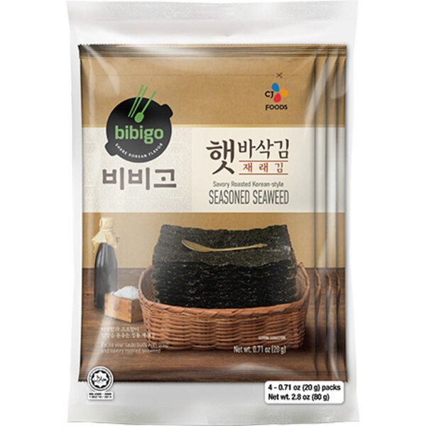 ALGUES GRILL&Eacute;ES CROUSTILLANTES AU S&Eacute;SAME 20GR BIBIGO