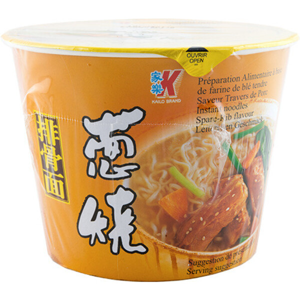 GRAND BOL NOUILLE TRAVERS DE PORC 120GR KAILO