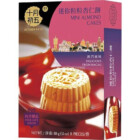 MINI GÂTEAUX CHINOIS AUX AMANDES 88GR