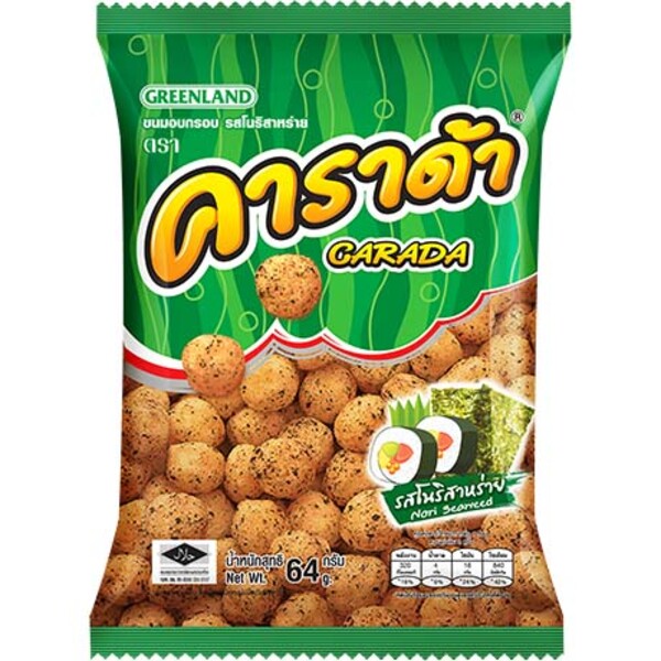 CHIPS BOULETTES DE RIZ AU GO&Ucirc;T NORI 64GR CARADA