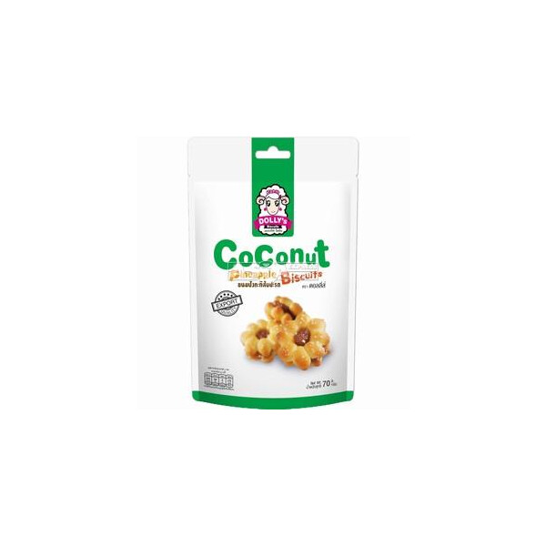 BISCUIT COCO ANANAS 70G DOLLY'S