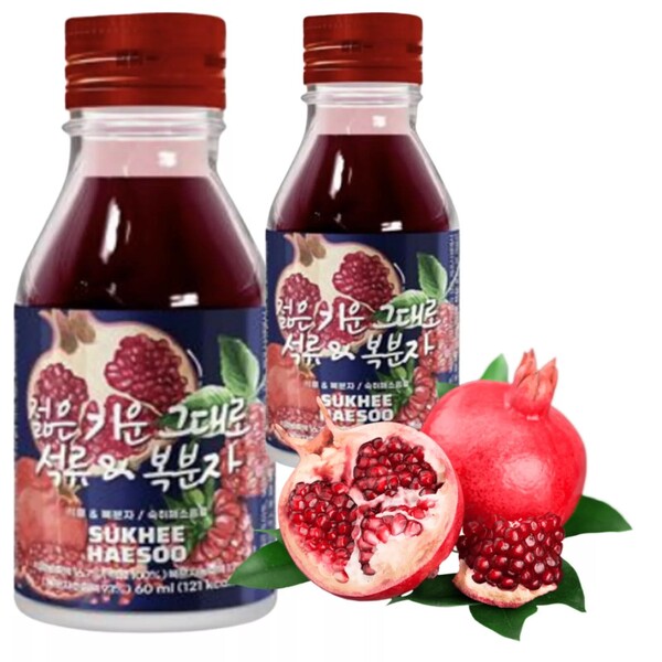 AROME POUR SOJU &Agrave; LA GRENADE ET &Agrave; LA FRAMBOISE 55ML