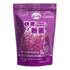BILLE DE TAPIOCA AU TARO POUR BUBBLE TEA 250GR