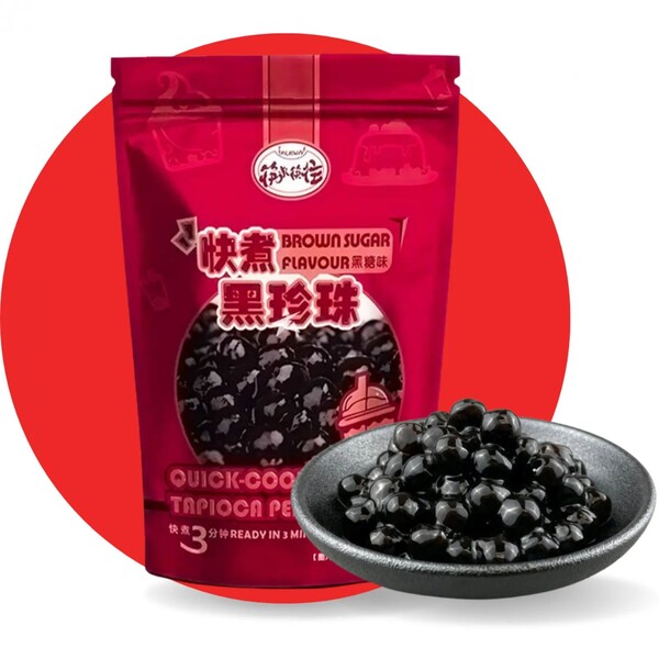 BILLE DE TAPIOCA SUCRE BRUN POUR BUBBLE TEA 250GR