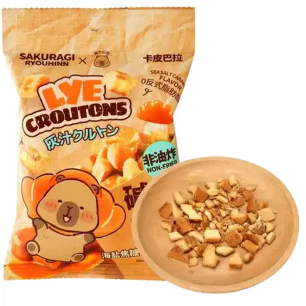 CRO&Ucirc;TON MEXICAIN AU PIMENT ET AU CARAMEL 40GR SAKURAGI CAPYBARA
