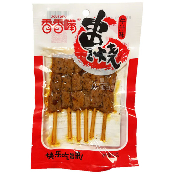 BROCHETTES DE TOFU S&Egrave;CHES SAVEUR BOEUF 60GR XXZ