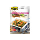 PATE D'ASSAISONNEMENT POULET CURRY THAILANDAIS 60G