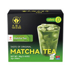 TH&Eacute; VERT MATCHA INSTANTAN&Eacute; 40G THS