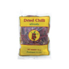 PIMENT SÉCHÉ (GRAND) 75GR THAI DANCER