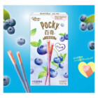 BATONNET À LA MYRTILLE 45GR POCKY