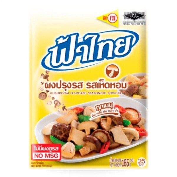 POUDRE D'ASSAISONNEMENT AUX CHAMPIGNONS 165GR FA THAI 