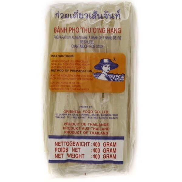 NOUILLES DE RIZ FARMER 10MM 400GR