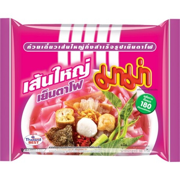 MAMA SOUPE YENTAFO 50GR