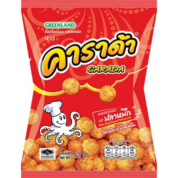 CHIPS BOULETTES DE RIZ AU GO&Ucirc;T DE CALAMAR 52GR CARADA