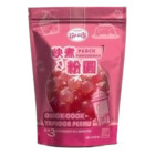 BILLE DE TAPIOCA A LA PECHE POUR BUBBLE TEA 250GR