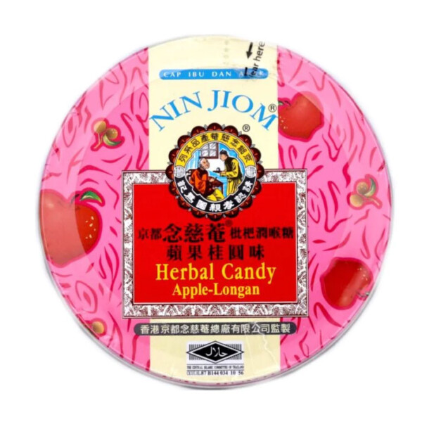 BONBONS AUX HERBES POMME LONGAN NIN JIOM 60G