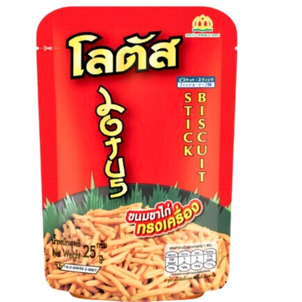 B&Acirc;TONNET DE BISCUIT THA&Iuml; ORIGINAL 110GR DORKBUA