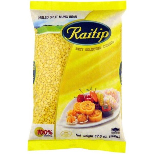 HARICOT MUNGO DECORTIQUE 500GR RAITAP