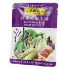 BASE DE BOUILLON POUR FONDU CHINOISE AU SATÉ 75GR