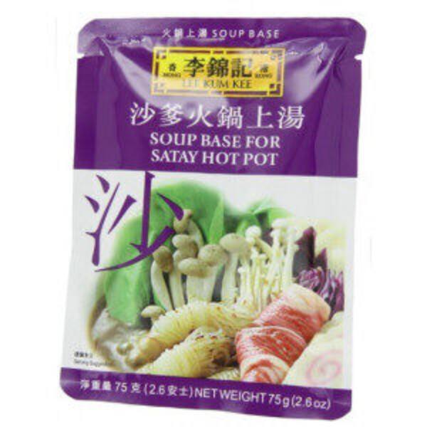 BASE DE BOUILLON POUR FONDU CHINOISE AU SAT&Eacute; 75GR