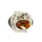 PLAT PREPARÉ TOFU PUDDING ÉPICÉS 350GR