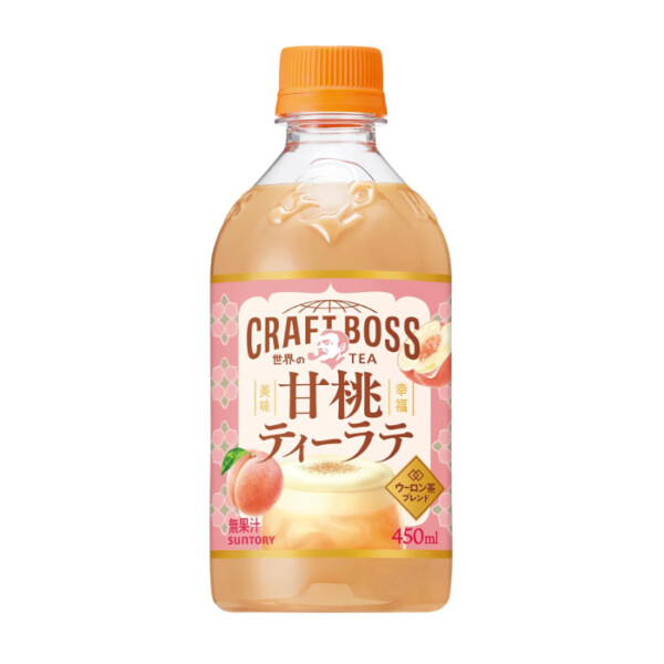 LAIT P&Ecirc;CHE 450ML BOSS