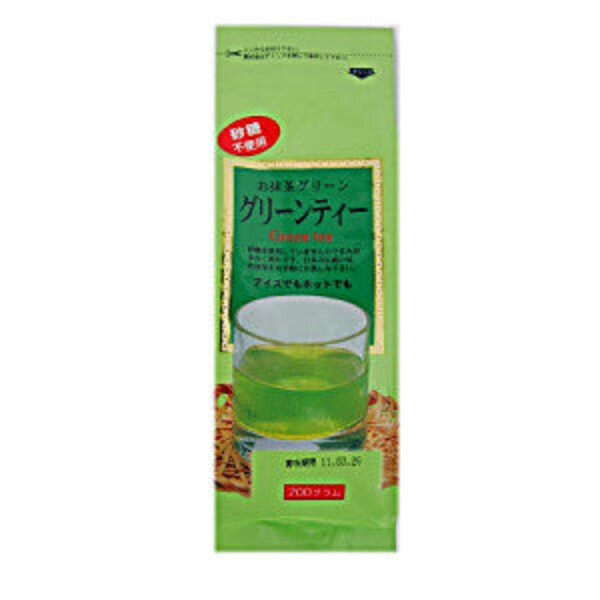 POUDRE DE TH&Eacute; VERT MACHA 200GR